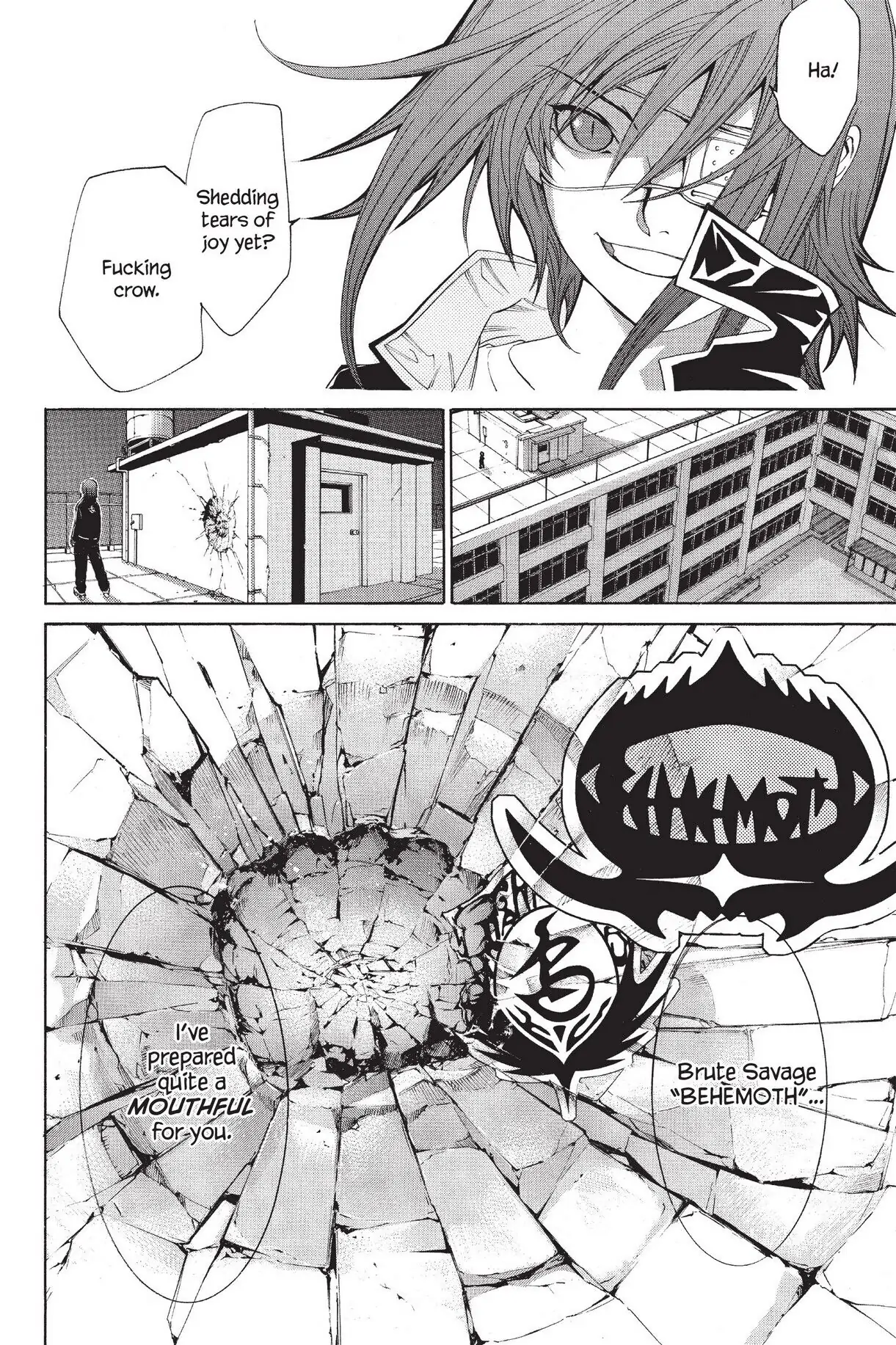 Air Gear Chapter 49 image 17